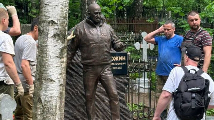 В Петербурге открыли памятник Евгению Пригожину