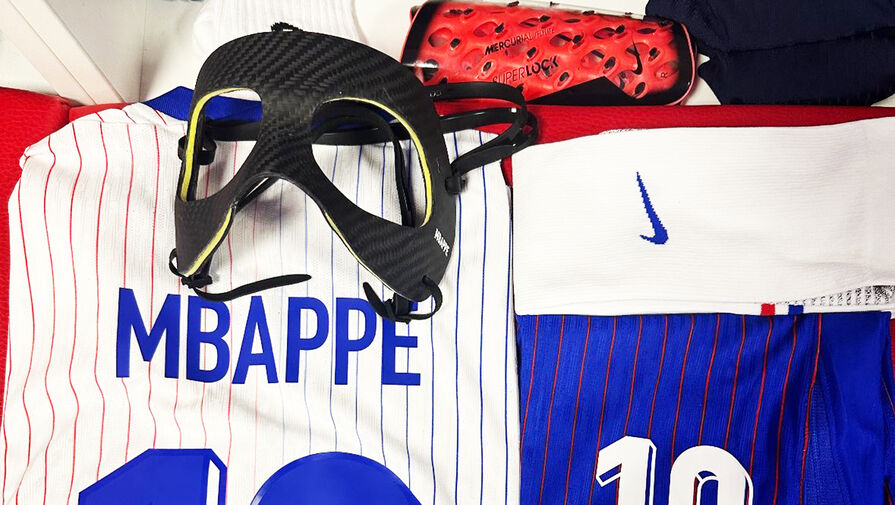 Мбаппе показал защитную маску, в которой он будет играть в матче с Нидерландами