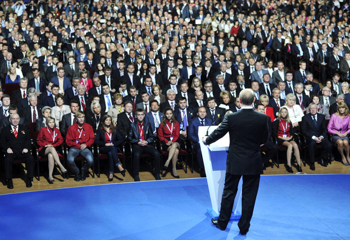 После этого в&nbsp;течение часа на&nbsp;съезде выступал Владимир Путин. Выяснилось, что эта речь и будет программой «Единой России» на&nbsp;выборах. Но главным в&nbsp;этом спиче оказалось уже конкретное подтверждение планов по&nbsp;симметричной рокировке тандема. 