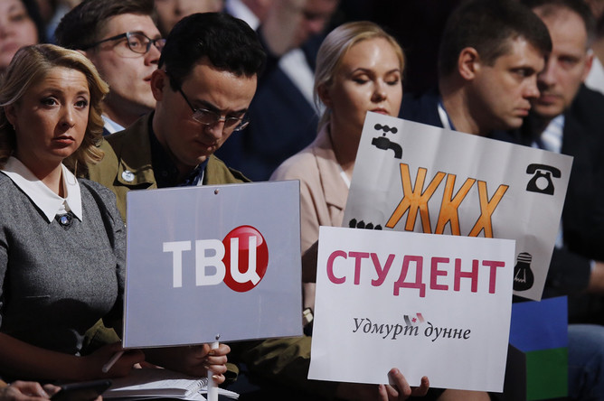 Журналисты во время ежегодной пресс-конференции в Москве, 14 декабря 2017 года