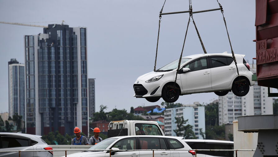 Ввоз автомобилей из Японии в Россию упал в два раза в начале августа
