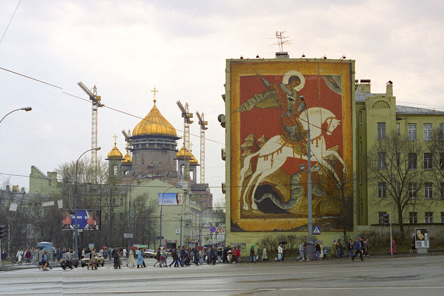 Воссоздание Храма Христа Спасителя в&nbsp;Москве, 1&nbsp;июня 1996&nbsp;года