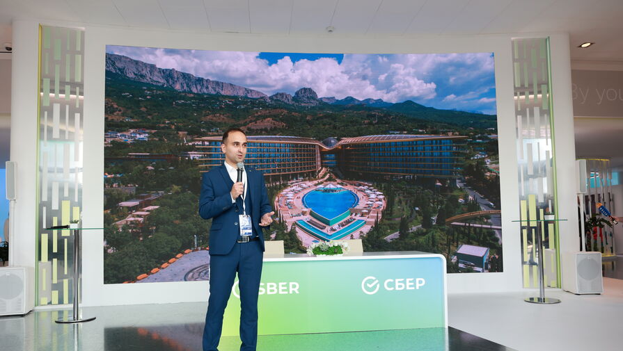 Сбер презентовал собственный курорт в Крыму "Mriya Resort &amp; SPA"