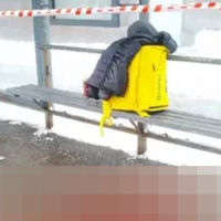 Что будет если не будет языка общения. Смотреть фото Что будет если не будет языка общения. Смотреть картинку Что будет если не будет языка общения. Картинка про Что будет если не будет языка общения. Фото Что будет если не будет языка общения