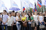 Жители Донецка на площади Ленина на митинге в день траура, объявленного в ДНР 28 мая в память по погибшим в результате обстрелов