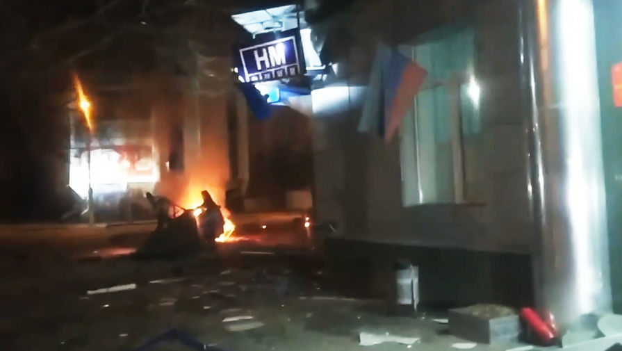 В центре Луганска произошел взрыв