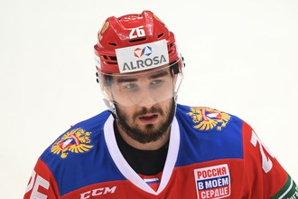 Защитник сборной России Вячеслав Войнов