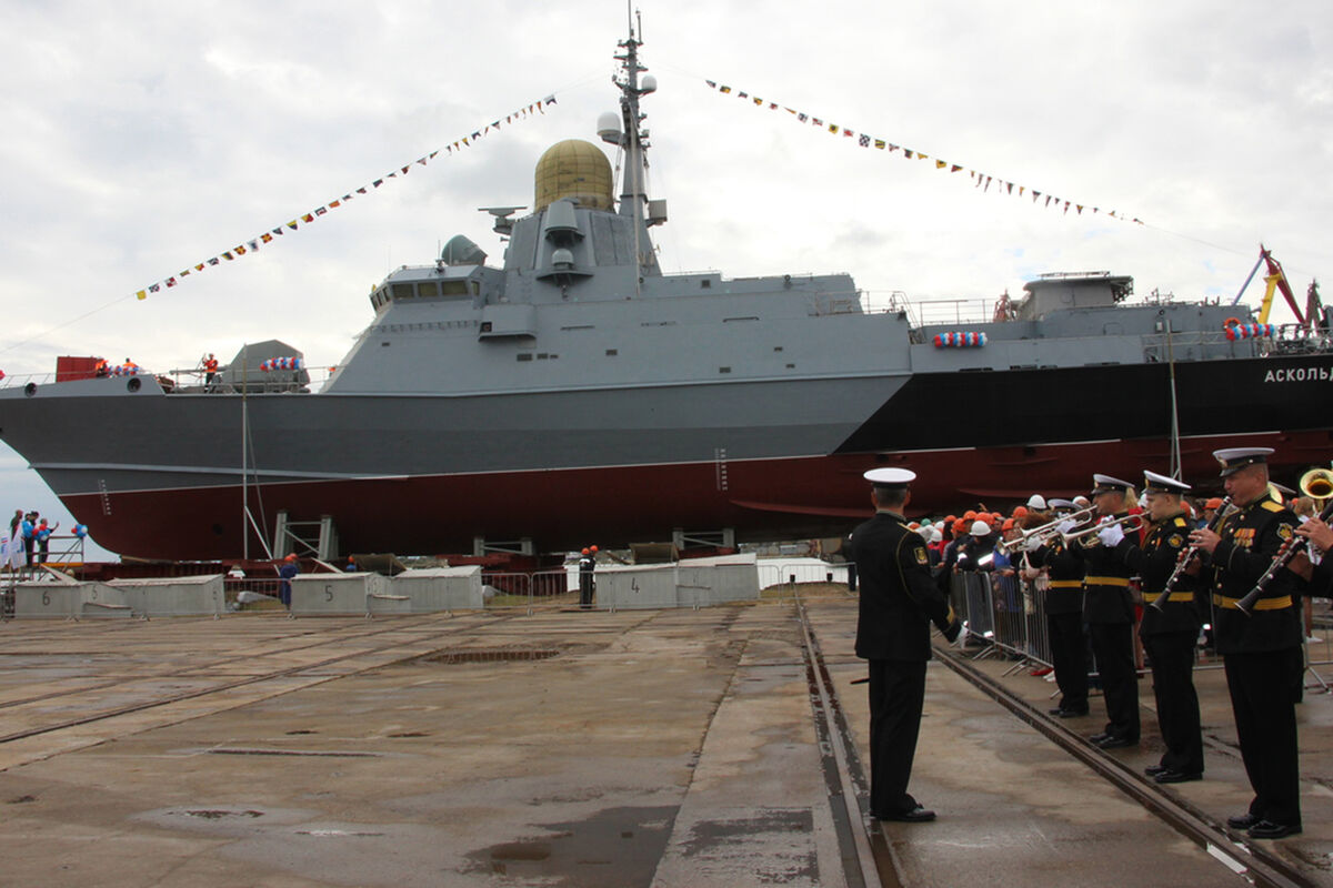 В ОПК рассказали, когда новейший корабль ВМФ РФ «Аскольд» завершит морские  испытания - Газета.Ru | Новости