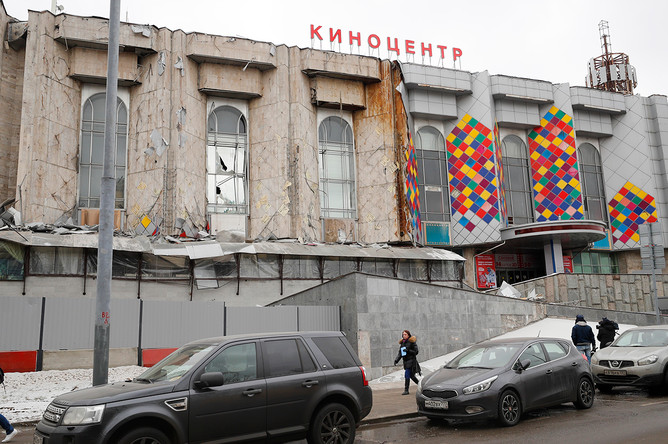 Снос киноцентра «Соловей» на Красной Пресне в Москве, 4 декабря 2019 года