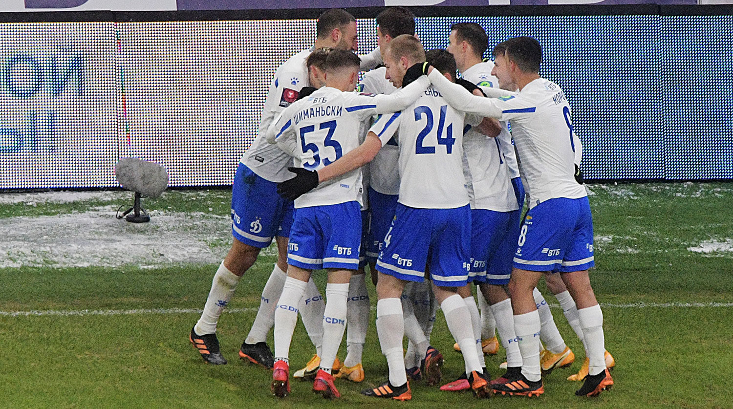 Spornyj Penalti Pomog Dinamo Obygrat Spartak V Kubke Rossii Gazeta Ru
