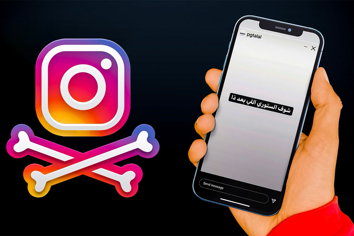 Техноблогер нашел объяснение «убивающей iPhone» публикации в Instagram -  Газета.Ru