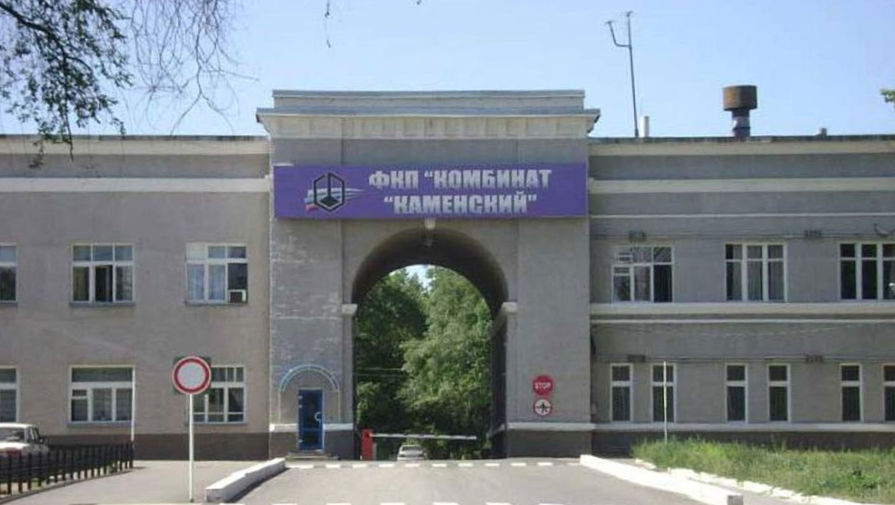 Химкомбинат в Ростовской области подтвердил информацию о госпитализации 7 рабочих