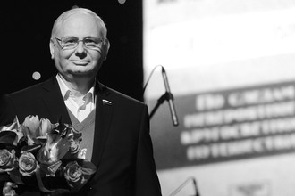 Борис Резник на церемонии вручения премии Артема Боровика