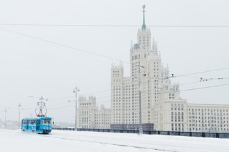 Последствия снегопада в Москве, 4 февраля 2018 года