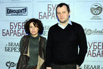 Актриса Наталья Негода и режиссер Алексей Мизгирев на премьере фильма «Бубен, барабан» в Москве, 2009 год