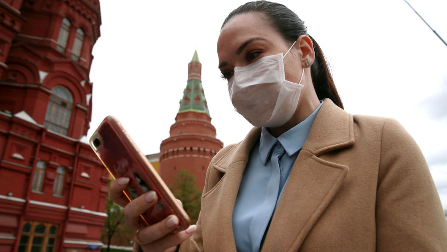 Эксперты оценили намерение МВД создать сервис для борьбы с мошенниками