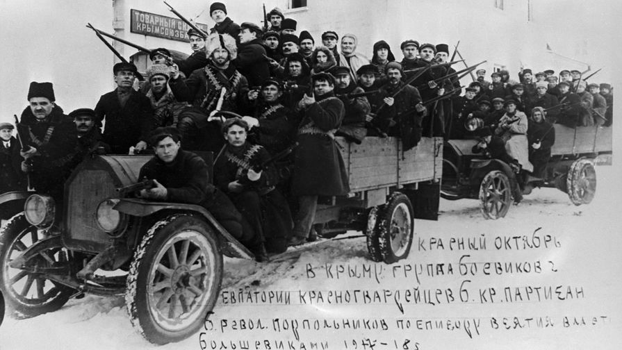 Группа красногвардейцев города Евпатория в период борьбы за установление Советской власти в Крыму. Январь 1918 год