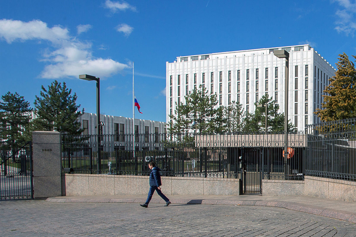 Посольство Российской Федерации в Вашингтоне