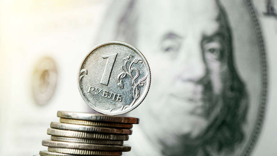 Доллар опустился до 55,44 рублей впервые с 2015 года