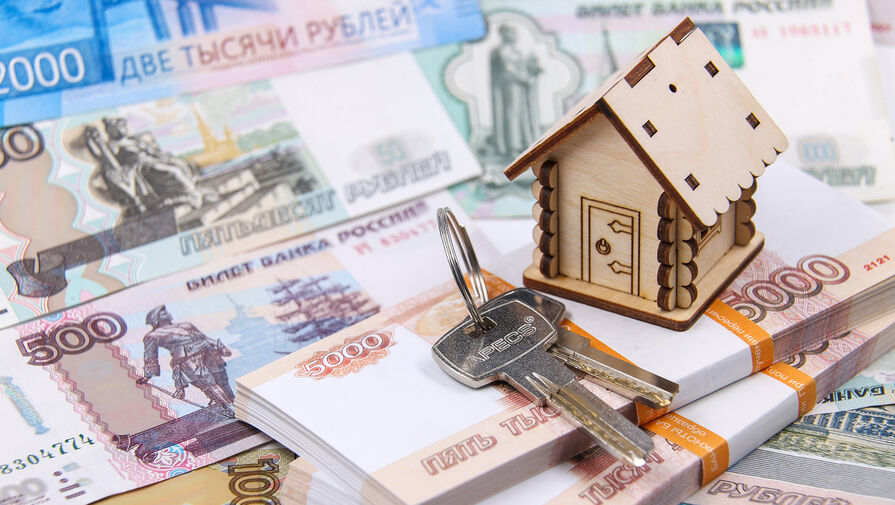 Россияне стали реже брать ипотеку