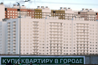 Квартирные советы риэлторов читателям Газеты.Ru