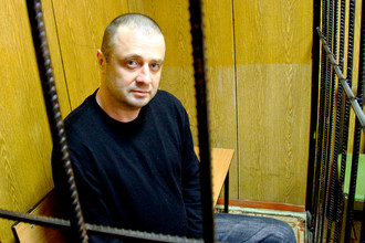 Станислава Канкию приговорили к трем годам колонии