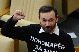 Илья Пономарев, депутат Государственной думы от фракции «Справедливая Россия»