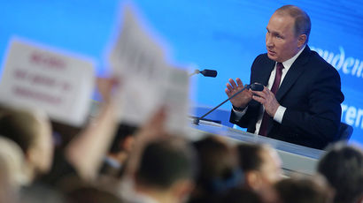 23 декабря 2016 года Владимир Путин провел большую пресс-конференцию с журналистами