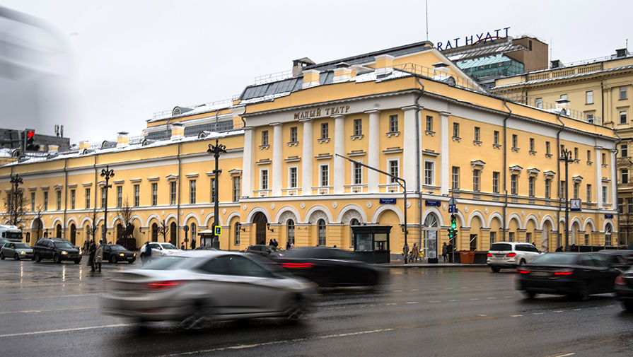 Историческое здание Государственного академического Малого театра России после реставрации