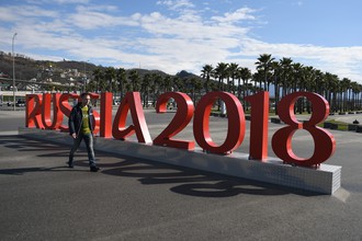 Символ чемпионата мира по футболу 2018 года в Сочи