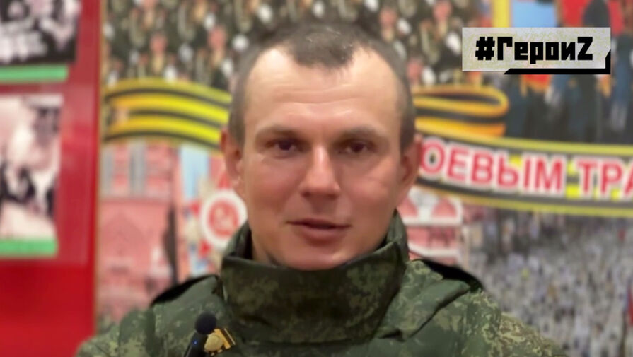 Боец Адлер рассказал, как обманул рой украинских беспилотников