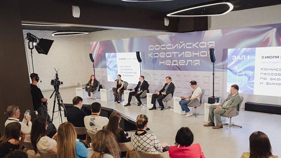 В Москве открылся фестиваль-форум 