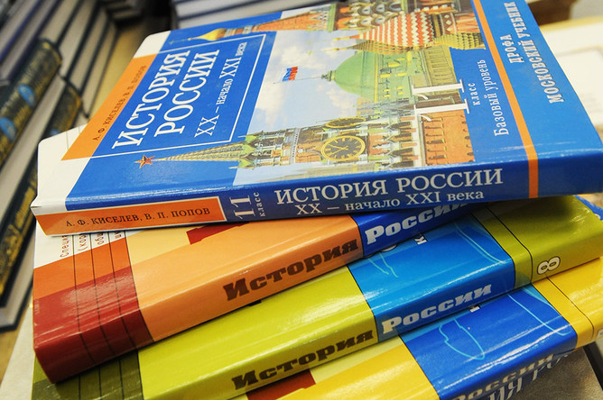 Ученые-историки обсудили, как должен быть описан советский период в учебниках истории