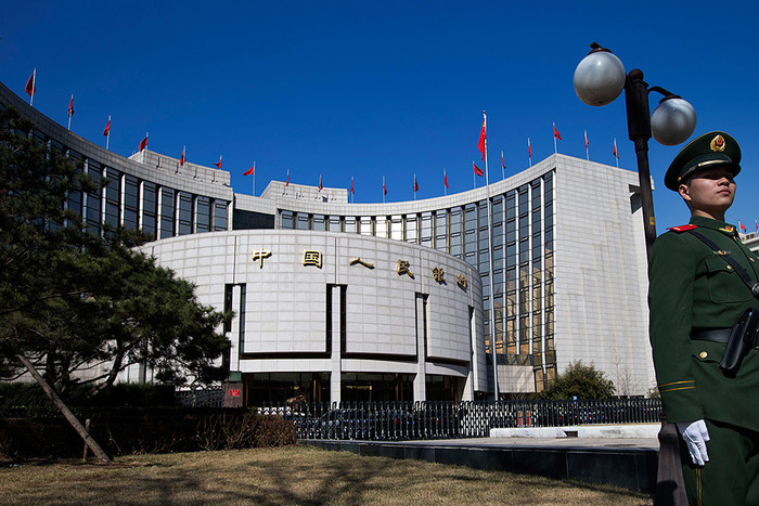 Народный банк Китая в Пекине
