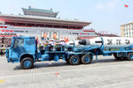 Военные автомобили с ракетами под названием «Пуккыксон» во время парада в честь 105-летия со дня рождения Ким Ир Сена. Фотография опубликована агентством ЦТАК 16 апреля 2017 года