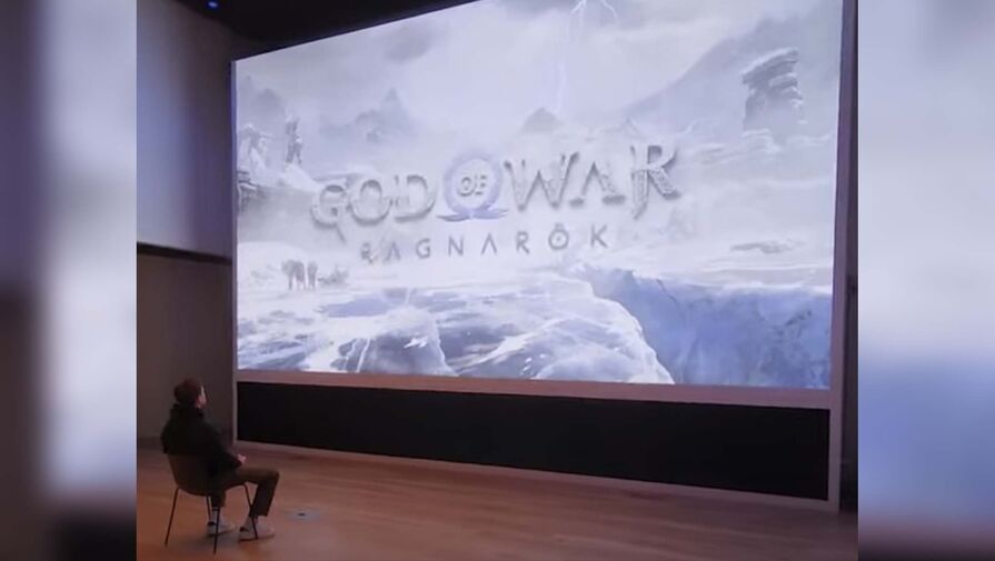 God of War: Ragnarok запустили на огромном 420-дюймовом экране