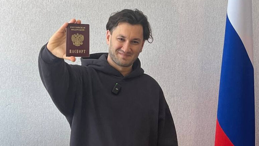 Юрий Бардаш рассказал, почему решил получить гражданство РФ 