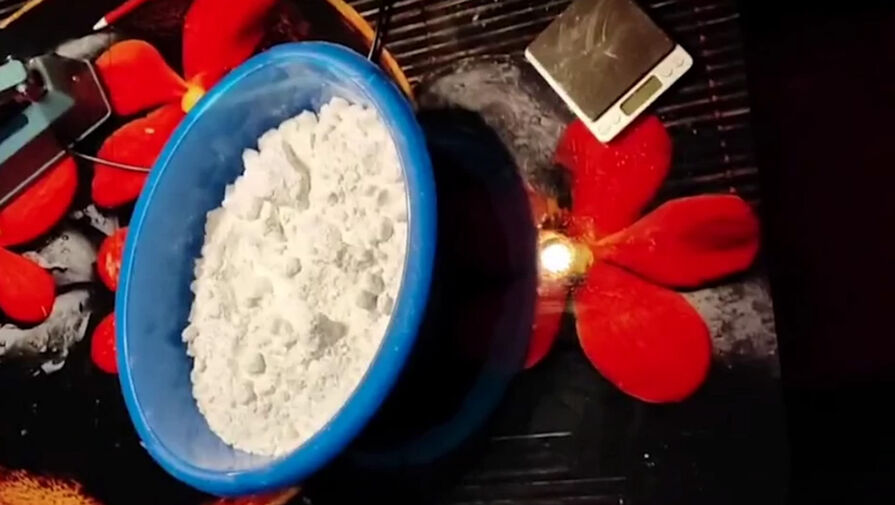 Казанская полиция нашла дома у наркокурьера таз с мефедроном