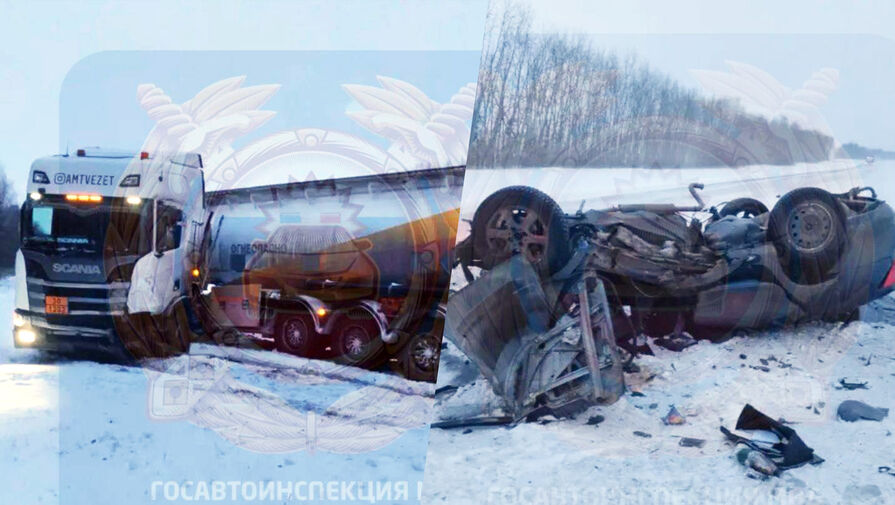 Россиянин разбился в жестком ДТП с фурой, появились кадры