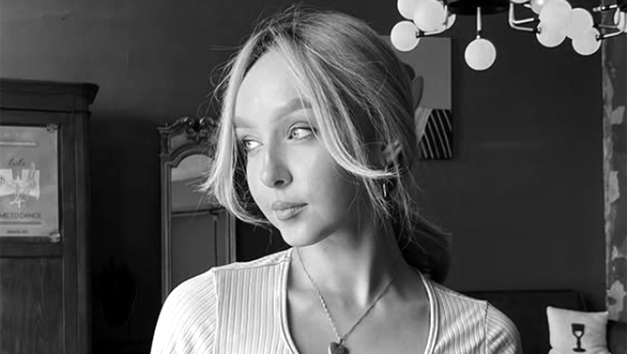 23-летняя российская блогерша умерла от агрессивного типа рака