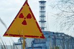 Вид на объект «Укрытие» (взорвавшийся четертый энергоблок) Чернобыльской АЭС