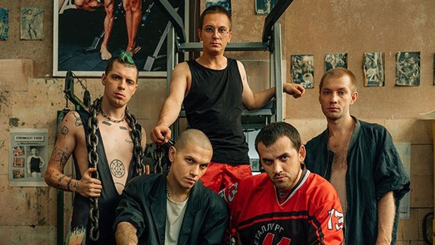 В Краснодаре отменили концерт группы Shortparis после жалобы общественника