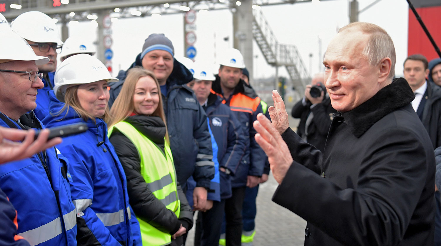 Планы путина на сегодня