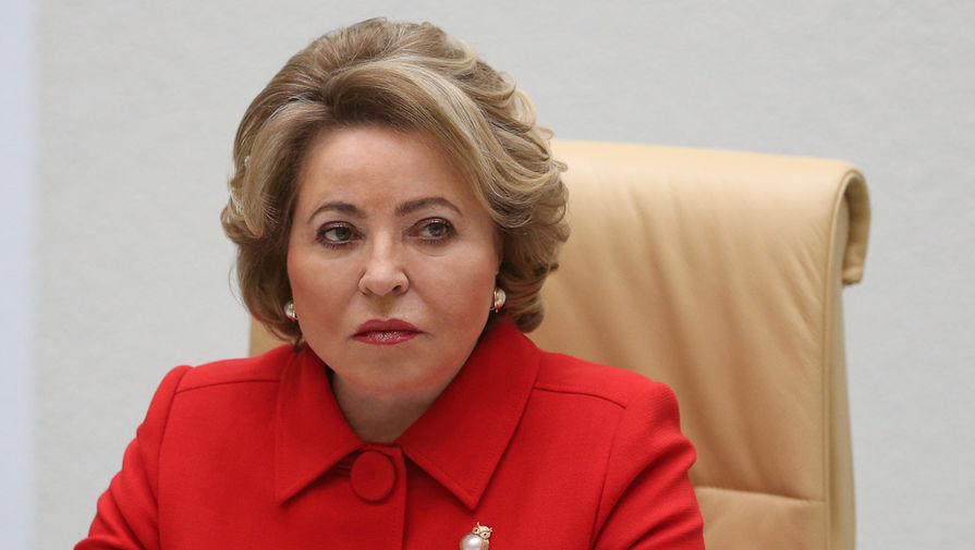Матвиенко сообщила, что РФ подтвердила готовность поставлять Бразилии удобрения