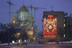 Воссоздание храма Христа Спасителя в Москве, 25 февраля 1997 года