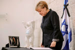 Канцлер Германии Ангела Меркель на церемонии прощания