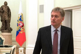 Пресс-секретарь президента РФ Дмитрий Песков