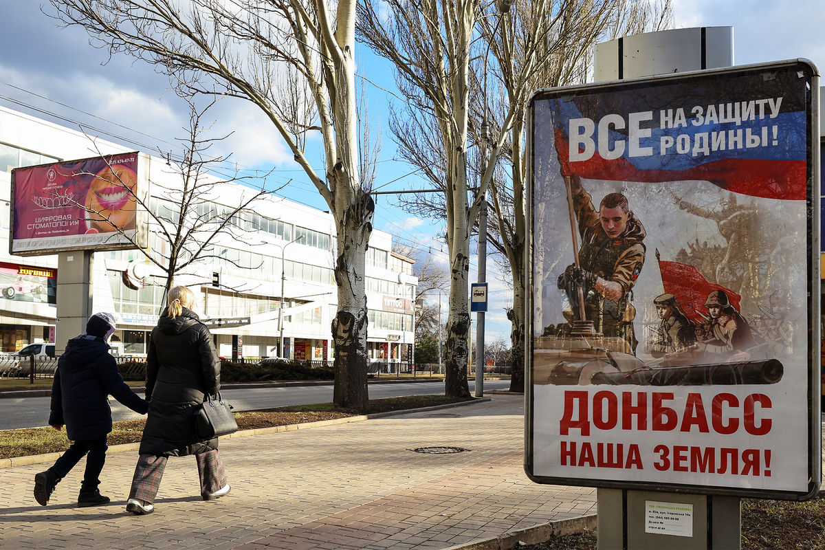 На улицах Донецка, 21 февраля 2022 года
