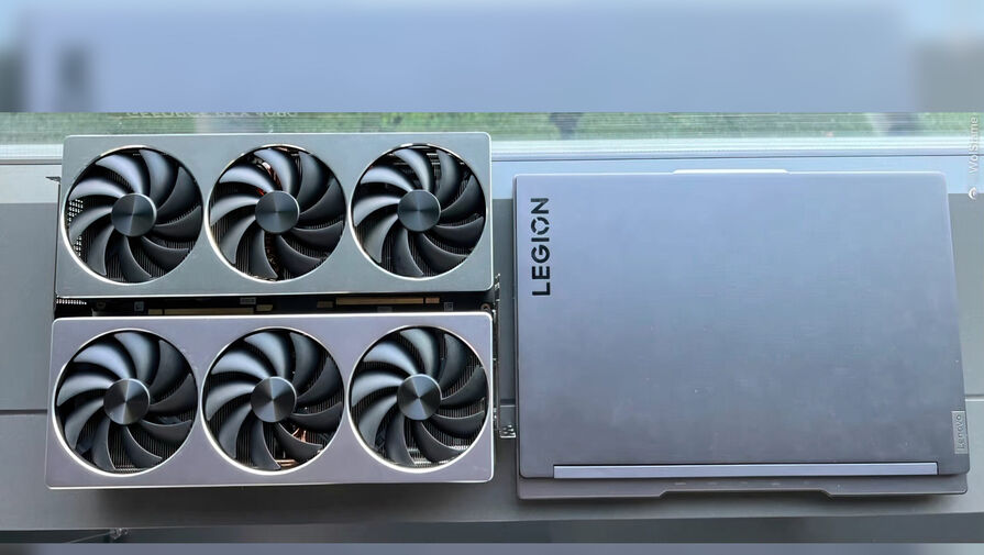 Размер новой видеокарты Lenovo Legion RTX 4090 сравнили с ноутбуком