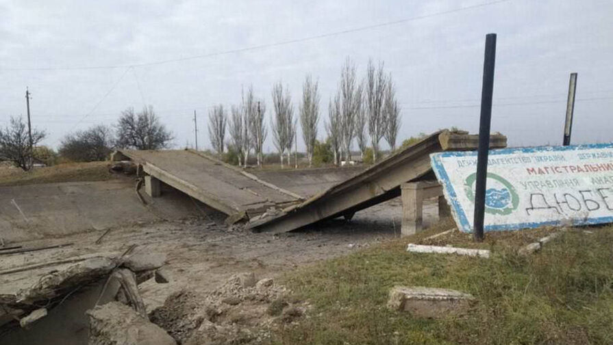 Военкор Котенок: три моста подорваны в Херсонской области в ожидании наступления ВСУ